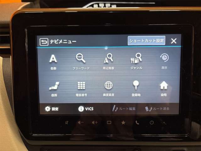 スズキ ソリオ １．２ ハイブリッド ＭＺ R4年 (近畿) 99