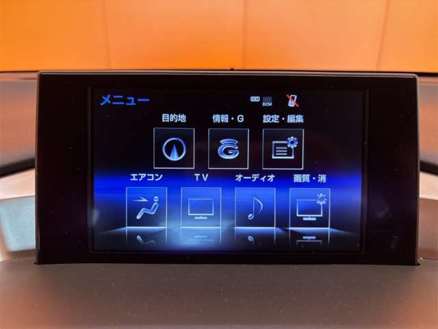 レクサス ＮＸ３００ｈ バージョンＬ H27年 (近畿) 99