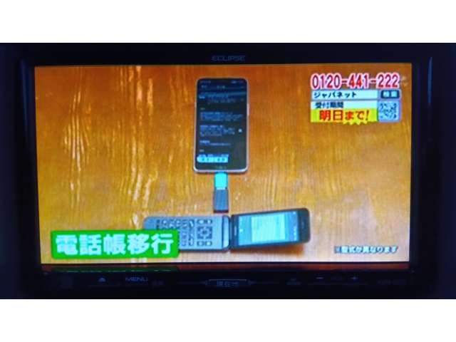 スズキ エブリイワゴン ６６０ ＰＺターボ ４ＷＤ H26年 () 99
