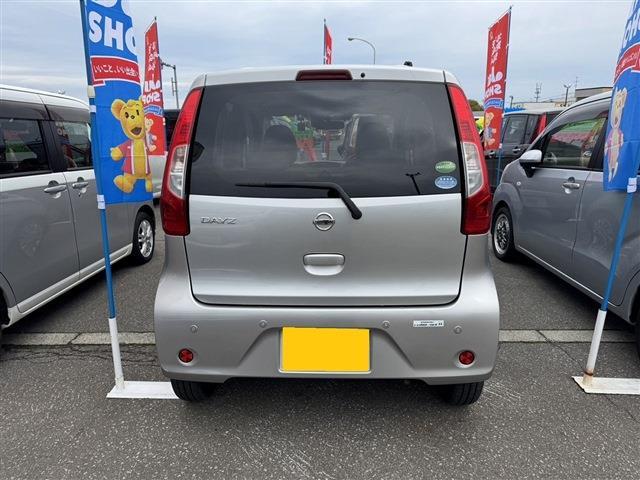 日産 デイズ ６６０ Ｓ ４ＷＤ H30年 (東北) 99