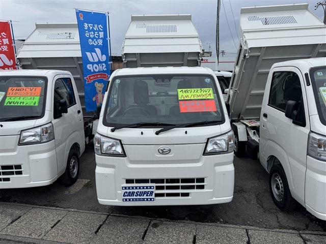 ダイハツ ハイゼットトラック ６６０ 多目的ダンプ 電動モーター式 ３方開 ４ＷＤ R8年 (東北) 99