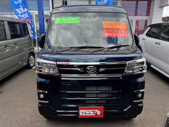 ダイハツ アトレー ６６０ ＲＳ ４ＷＤ R8年 (東北) 99