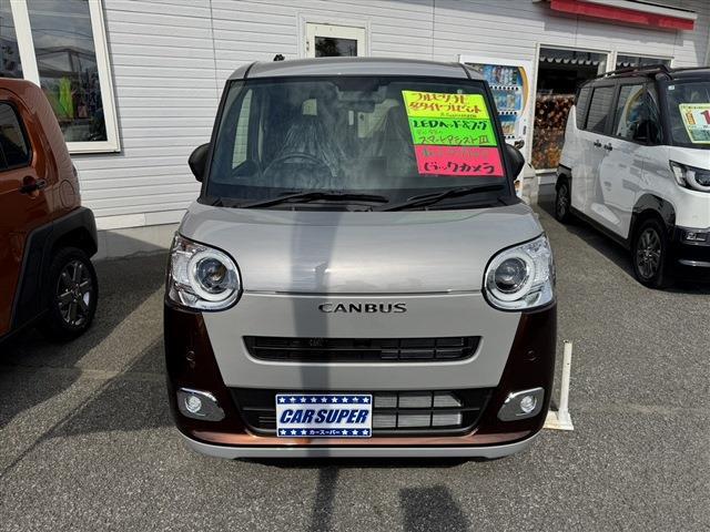 ダイハツ ムーヴ　キャンバス ６６０ ストライプス Ｇ ４ＷＤ R8年 (東北) 99