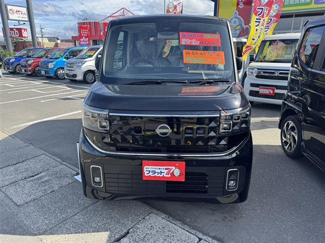 日産 ルークス ６６０ ハイウェイスターＧターボ ４ＷＤ R8年 (東北) 99