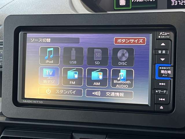 ダイハツ タント ６６０ Ｘ ４ＷＤ R3年 () 99