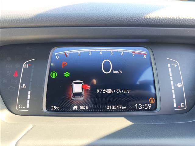 ホンダ フィット １．５ ホーム R6年 (関東) 99