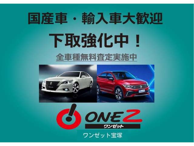 トヨタ アクア １．５ Ｓ H27年 (近畿) 99
