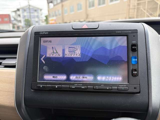 ホンダ フリード １．５ Ｇ H28年 (近畿) 99