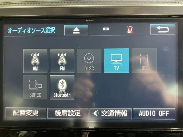 トヨタ ヴェルファイア ２．５ Ｚ H29年 () 99