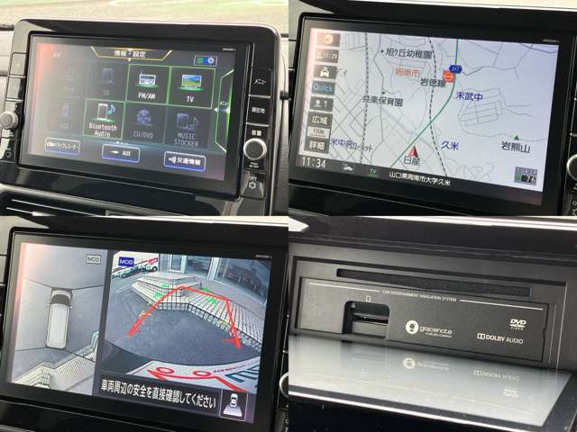 日産 ルークス ６６０ ハイウェイスターＸ プロパイロット エディション R4年 () 99