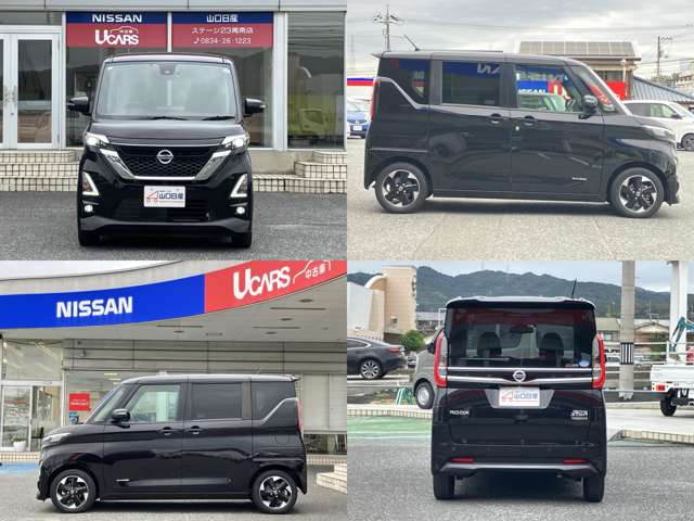 日産 ルークス ６６０ ハイウェイスターＸ プロパイロット エディション R4年 () 99