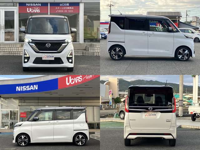 日産 ルークス ６６０ ハイウェイスターＸ プロパイロット エディション R4年 () 99