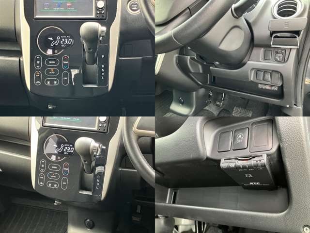日産 デイズ ６６０ ハイウェイスターＸ H25年 () 99