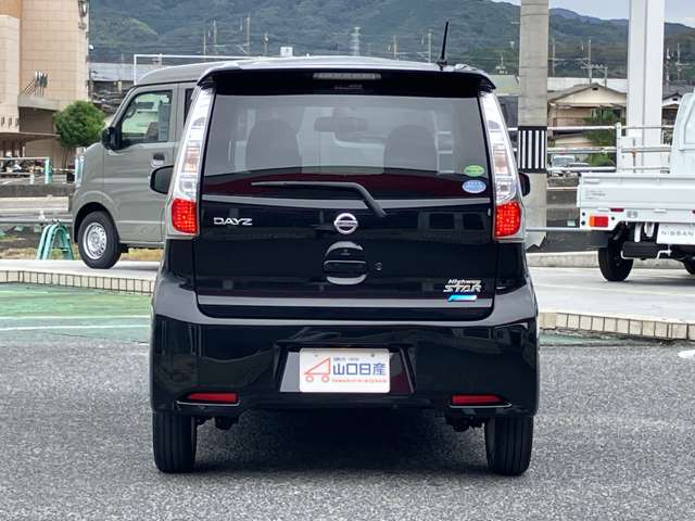 日産 デイズ ６６０ ハイウェイスターＸ H25年 () 99