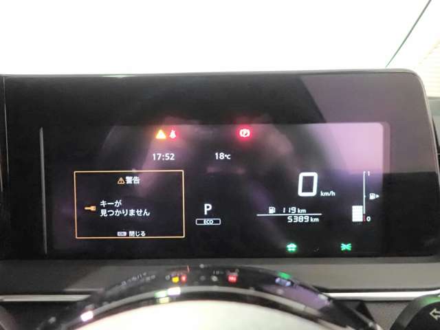 日産 ノート １．２ Ｘ R7年 () 99
