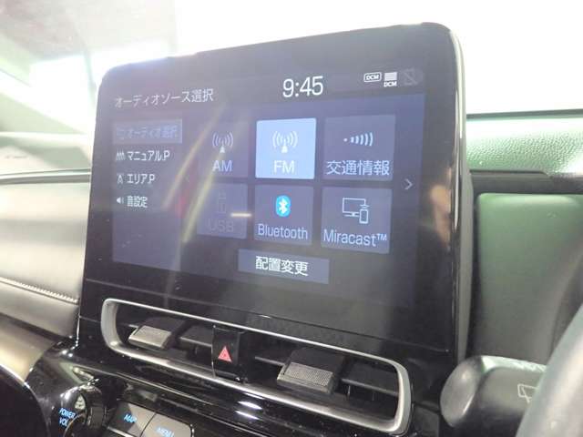トヨタ アクア １．５ Ｚ R3年 () 99