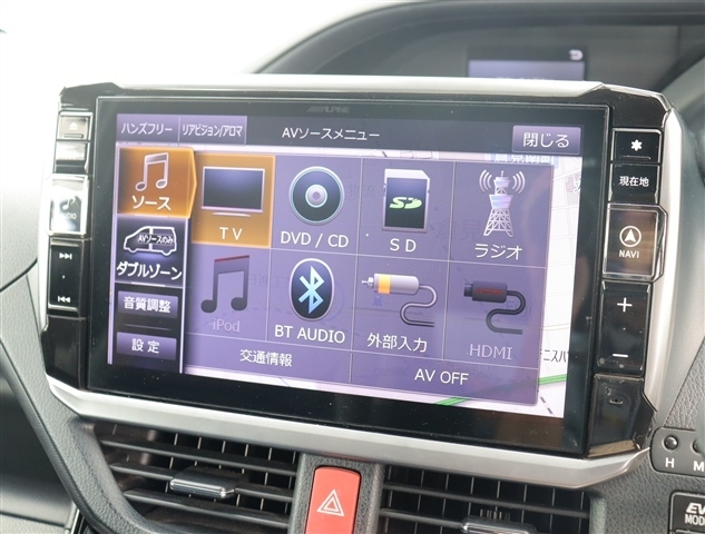 トヨタ ヴォクシー １．８ ハイブリッド ＺＳ H29年 () 99