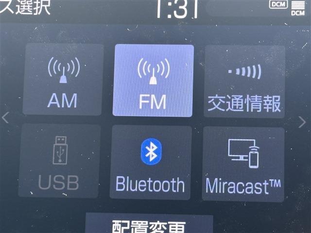 トヨタ カローラ　ツーリング　ハイブリッド １．８ ハイブリッド Ｓ R3年 (東海) 99