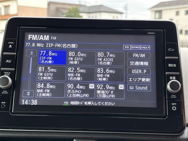 日産 デイズ ６６０ Ｘ R2年 (東海) 99