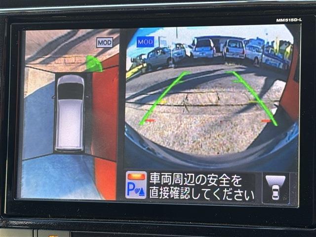 日産 セレナ ２．０ ハイウェイスター Ｖセレクション＋ＳＡＦＥＴＹＩＩ Ｓ－ＨＹＢＲＩＤ H27年 (東海) 99