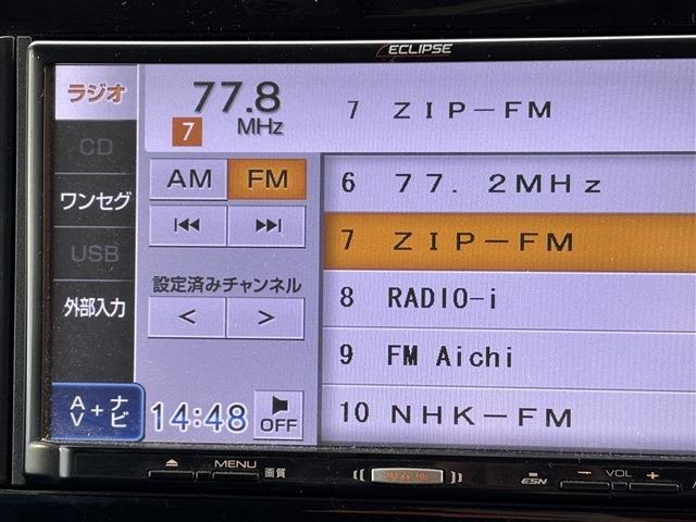 ダイハツ タント ６６０ Ｘ H26年 (東海) 99