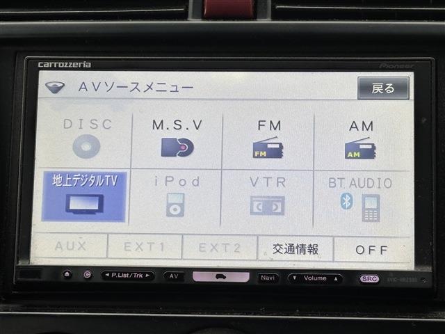 三菱 コルト １．５ ラリーアート バージョンＲ スペシャル H22年 (東海) 99