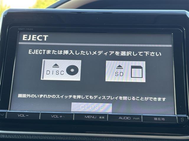 トヨタ ノア １．８ ハイブリッド Ｇ H26年 (東海) 99
