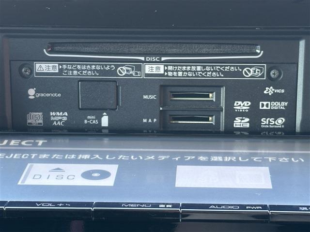 トヨタ ノア １．８ ハイブリッド Ｇ H26年 (東海) 99