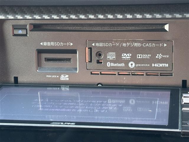 トヨタ ８６ ２．０ ＧＴ H27年 (東海) 99