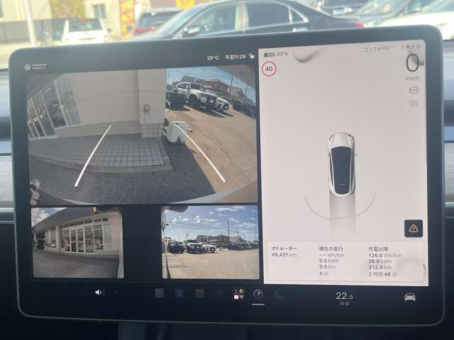 テスラ モデルＹ ＲＷＤ R4年 (東海) 99