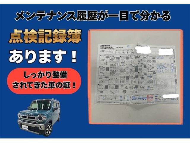 スズキ ハスラー ６６０ Ｊスタイル R4年 () 99