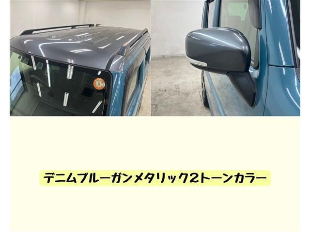 スズキ ハスラー ６６０ Ｊスタイル R4年 () 99