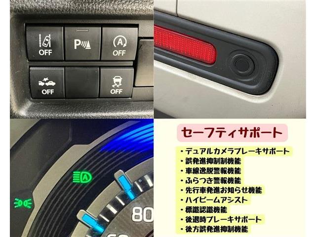 スズキ ハスラー ６６０ Ｊスタイル R4年 () 99