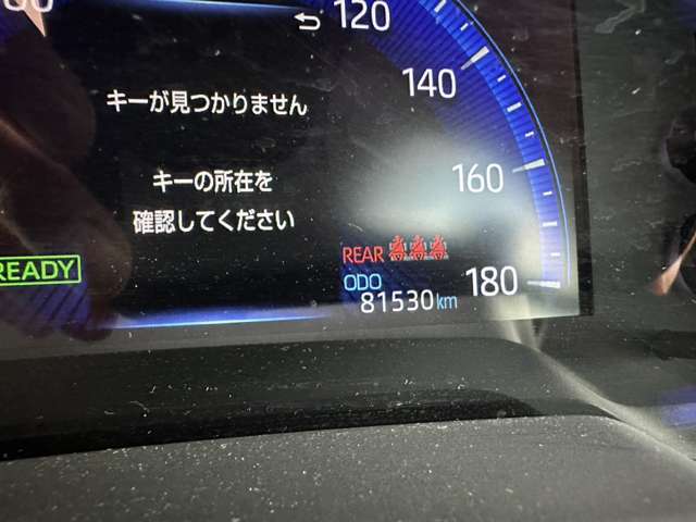 トヨタ カローラ　ツーリング　ハイブリッド １．８ ハイブリッド ＷＸＢ R1年 (関東) 99