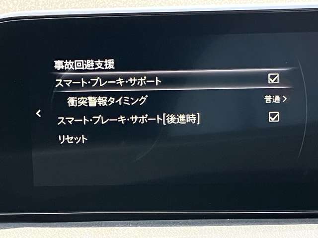マツダ ＭＡＺＤＡ３　ファストバック ２．０ ２０Ｓ プロアクティブ ツーリング セレクション R4年 (関東) 99