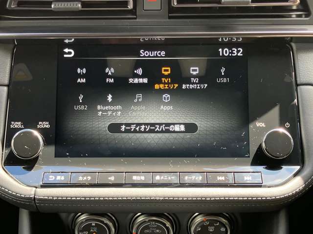 日産 フェアレディＺ ３．０ バージョン ＳＴ R6年 (関東) 99