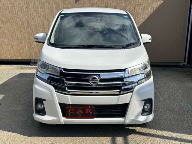 日産 デイズ ６６０ ハイウェイスターＸ H29年 (関東) 99