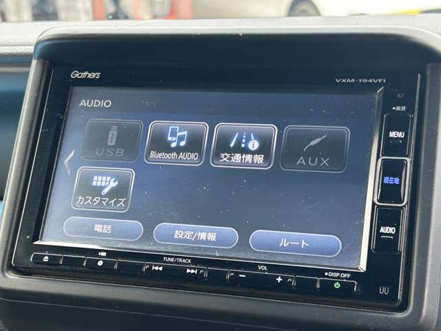 ホンダ Ｎ−ＶＡＮ ６６０ ＋スタイル クール ターボ ホンダセンシング R1年 (関東) 99