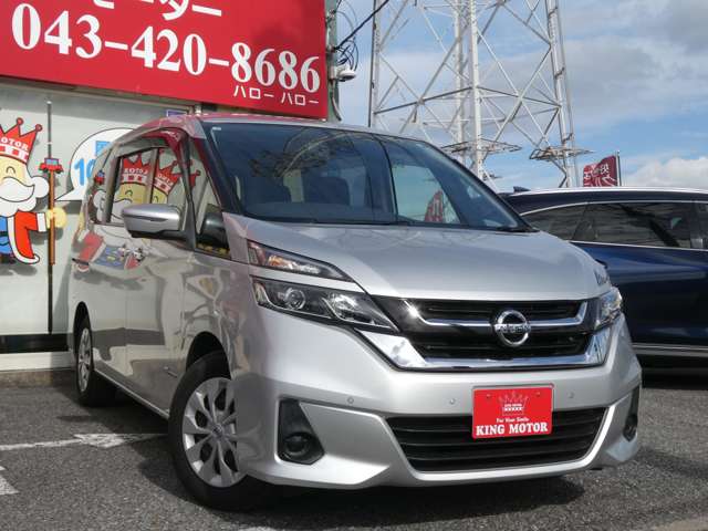 日産 セレナ ２．０ Ｘ H28年 (関東) 99