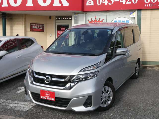 日産 セレナ ２．０ Ｘ H28年 (関東) 99