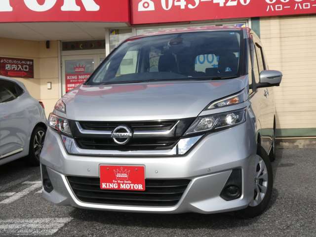 日産 セレナ ２．０ Ｘ H28年 (関東) 99
