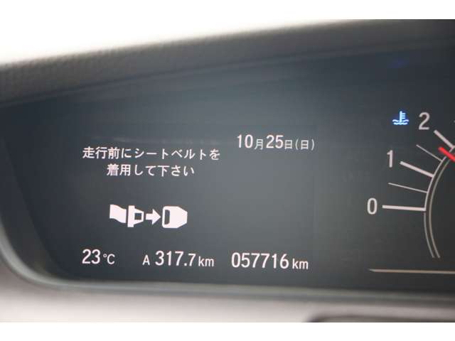 ホンダ Ｎ　ＢＯＸ ６６０ Ｇ ホンダセンシング R2年 () 99