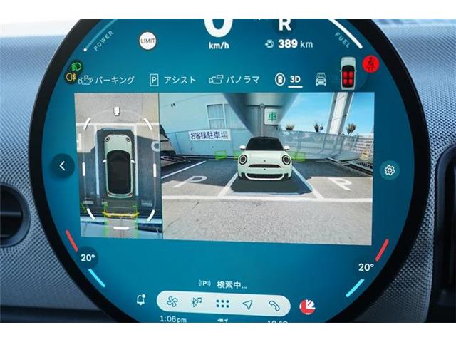 ミニ ミニコンバーチブル クーパーＳ ＤＣＴ R7年 (中国) 99