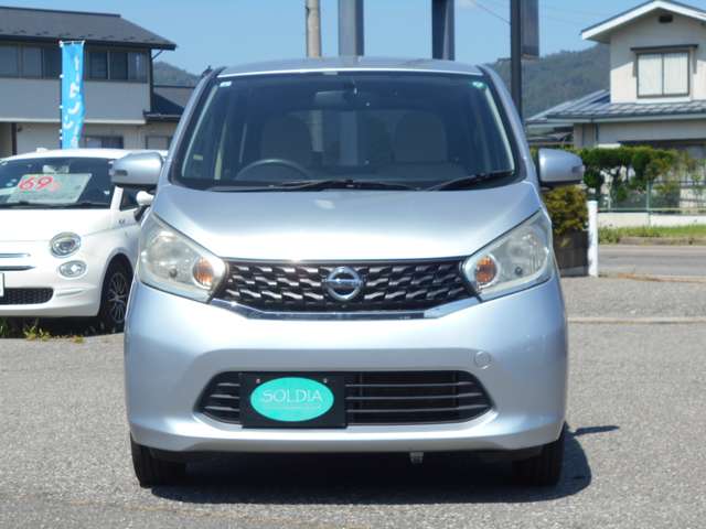日産 デイズ ６６０ Ｘ ４ＷＤ H25年 () 99