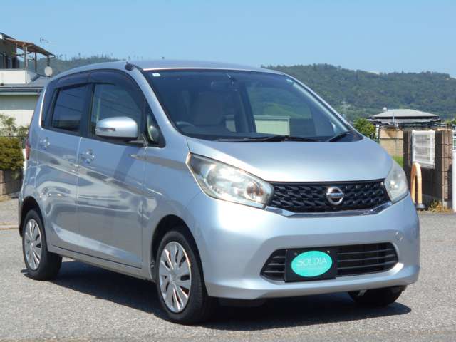 日産 デイズ ６６０ Ｘ ４ＷＤ H25年 () 99
