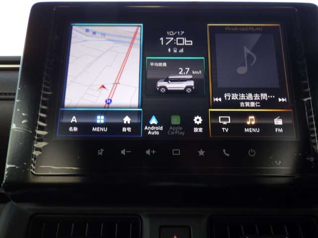 スズキ クロスビー １．２ ハイブリッド ＭＺ R7年 (九州・沖縄) 99