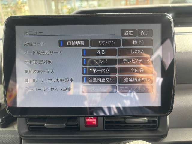 ダイハツ タント ６６０ Ｌ R1年 () 99