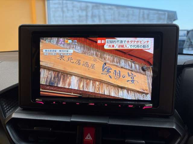 トヨタ ライズ １．２ Ｘ R4年 () 99
