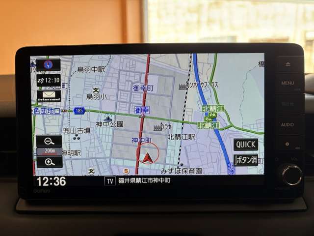 ホンダ ヴェゼル １．５ Ｅ：ＨＥＶ Ｚ R3年 () 99