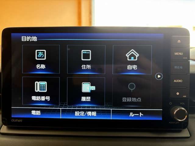 ホンダ ヴェゼル １．５ Ｅ：ＨＥＶ Ｚ R3年 () 99